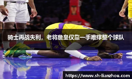 欧陆娱乐