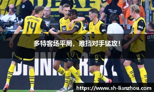 欧陆娱乐官网