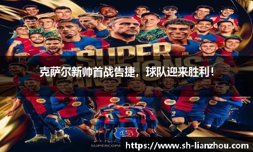 欧陆娱乐官网