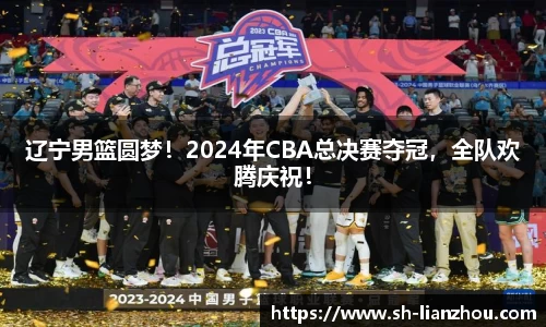 欧陆娱乐登录