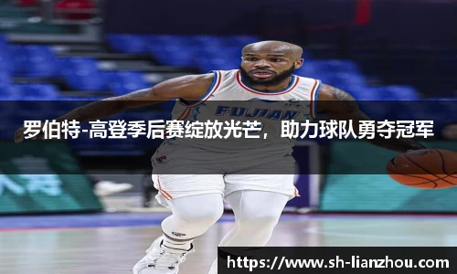 欧陆娱乐注册