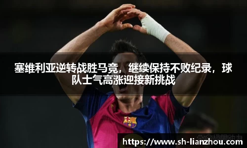 欧陆娱乐