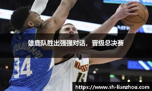 欧陆娱乐注册