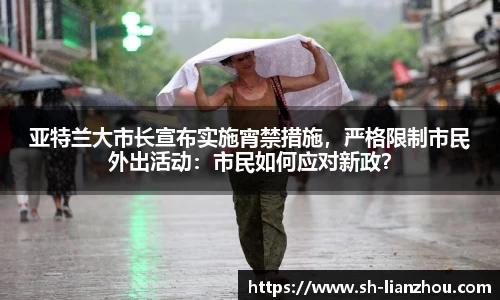 欧陆娱乐官网