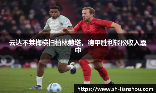 欧陆娱乐注册