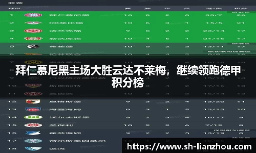 欧陆娱乐