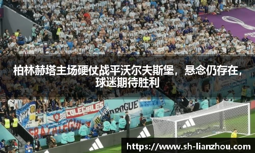 欧陆娱乐登录
