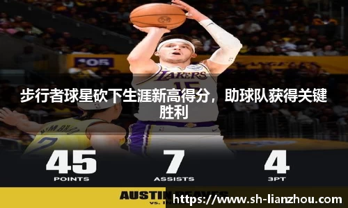 欧陆娱乐登录