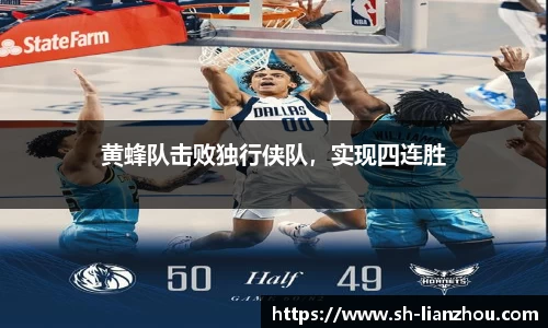 欧陆娱乐