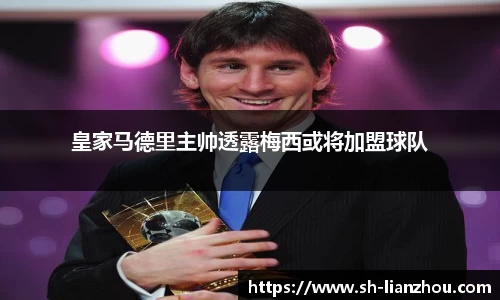 欧陆娱乐