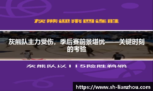 欧陆娱乐登录