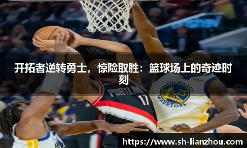 欧陆娱乐