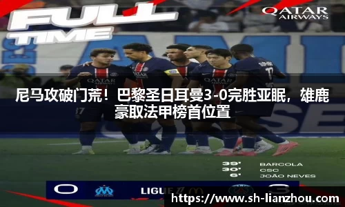 欧陆娱乐