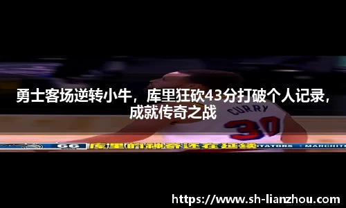欧陆娱乐登录