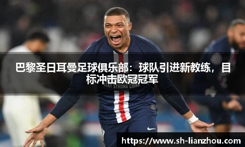 欧陆娱乐注册