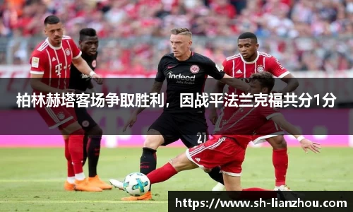 欧陆娱乐注册
