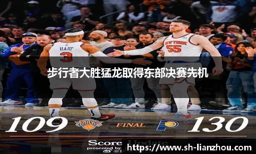 欧陆娱乐官网