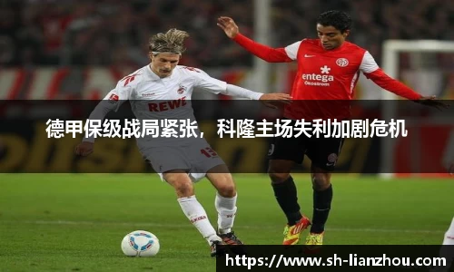 欧陆娱乐注册