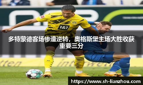 欧陆娱乐注册