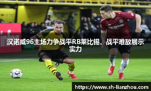 欧陆娱乐