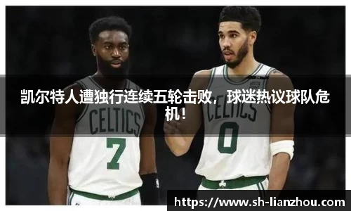 欧陆娱乐