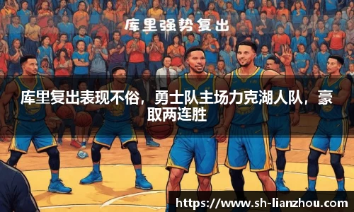 欧陆娱乐登录