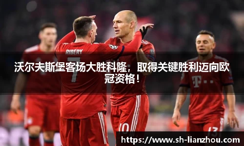 欧陆娱乐