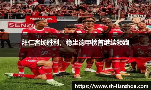 欧陆娱乐官网