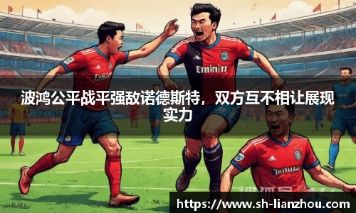 欧陆娱乐登录