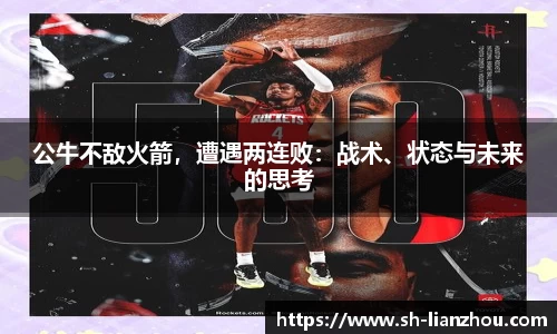 欧陆娱乐登录