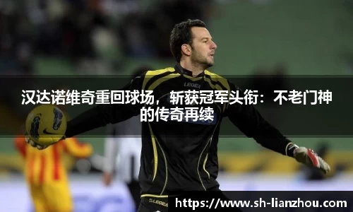 欧陆娱乐登录