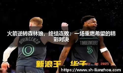 欧陆娱乐