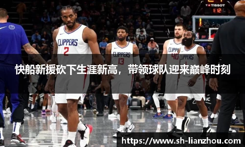 欧陆娱乐登录
