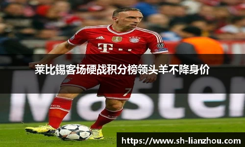 欧陆娱乐