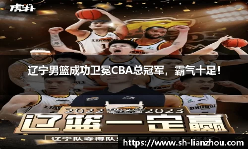 欧陆娱乐登录