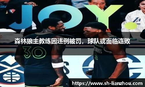 欧陆娱乐官网