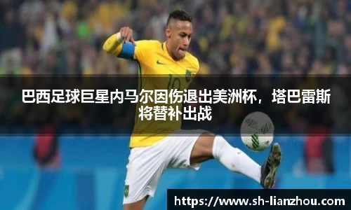 欧陆娱乐