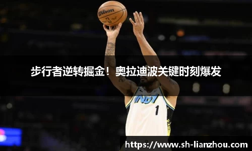 欧陆娱乐注册