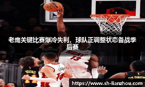 欧陆娱乐注册