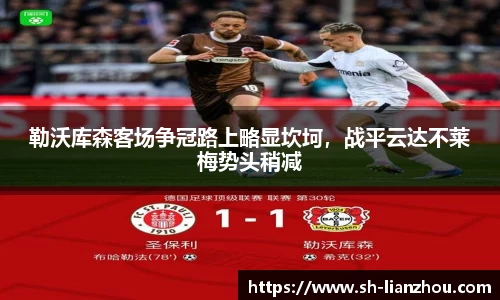 欧陆娱乐