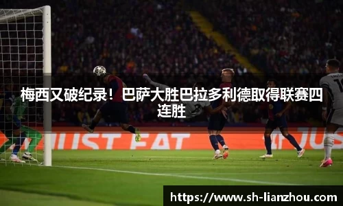 欧陆娱乐登录