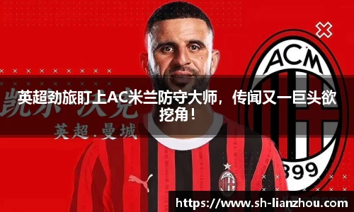 欧陆娱乐