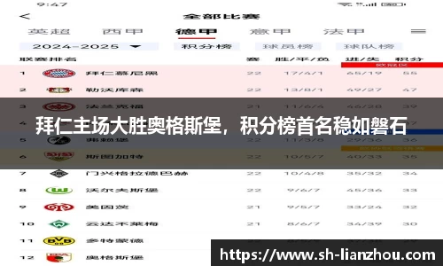 欧陆娱乐登录