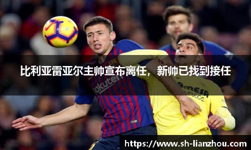 欧陆娱乐