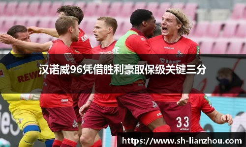 欧陆娱乐