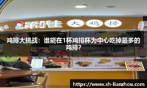 欧陆娱乐官网