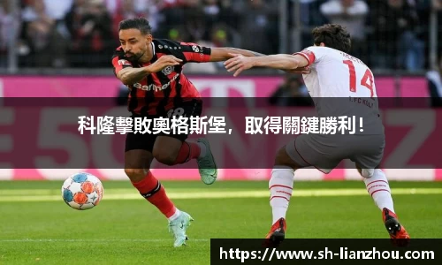 欧陆娱乐登录