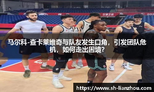 欧陆娱乐
