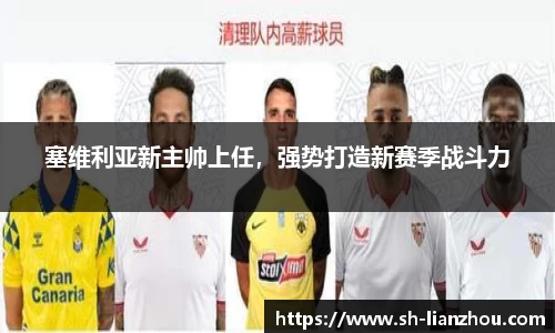 欧陆娱乐