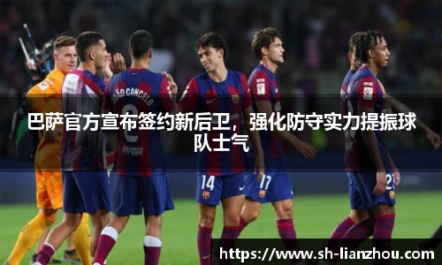 欧陆娱乐注册